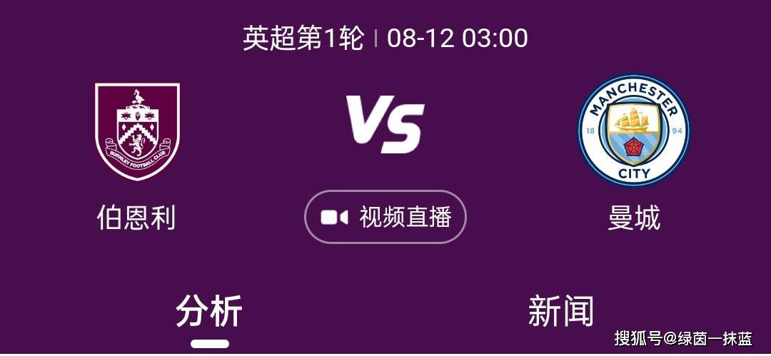 范冰冰留着;少女刘海范冰冰饰演鬼山莲泉前往幽花府邸范冰冰在采访中也表示关于这部电影，目前还不能透露太多，但这绝对是一部非常值得期待的电影，;我饰演的角色人设，以前从未尝试过